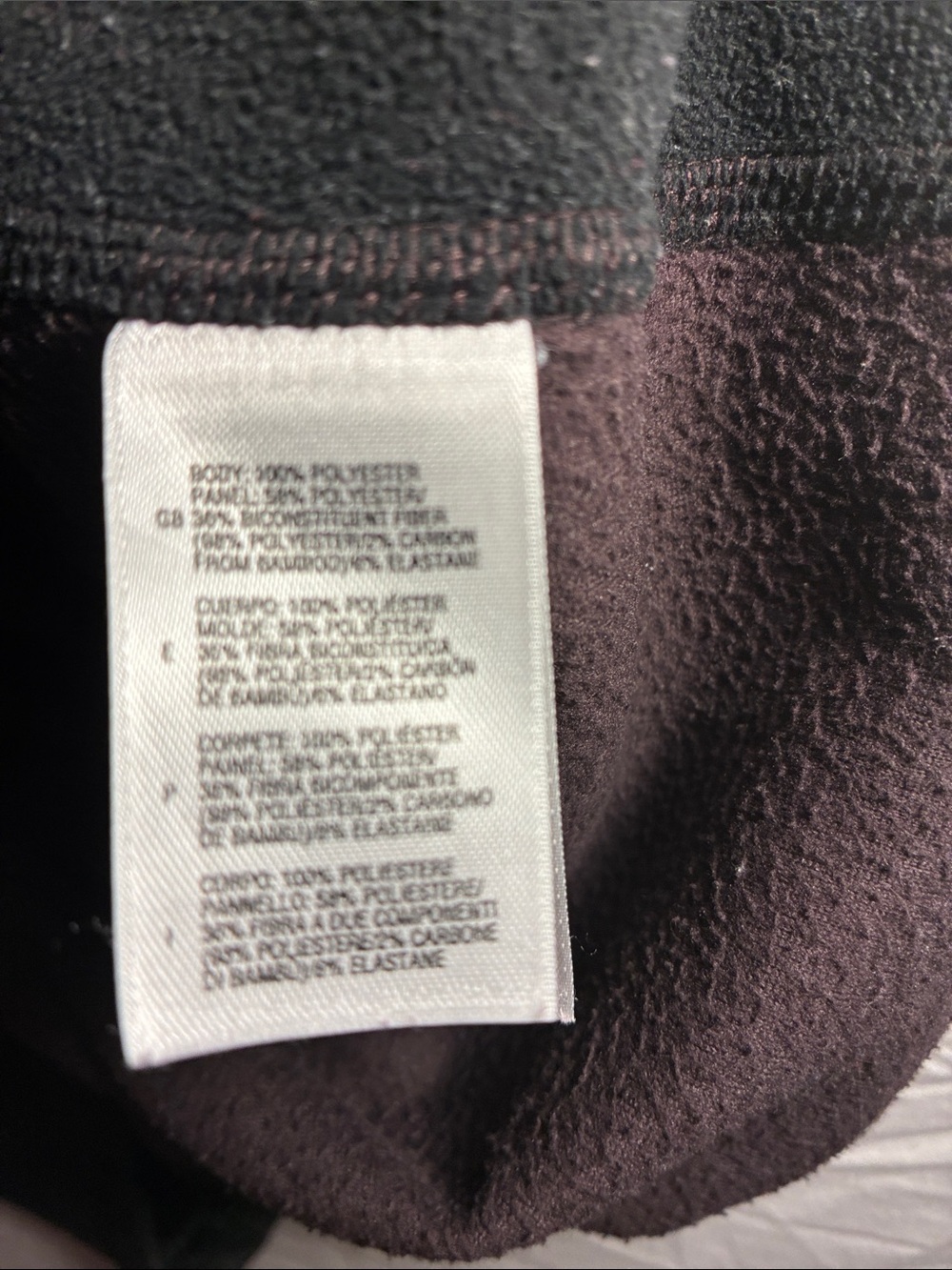 The North Face Flight Series Quarter-Zip Pullover Women’s XL Burgundy and Black - Picture 7 of 13